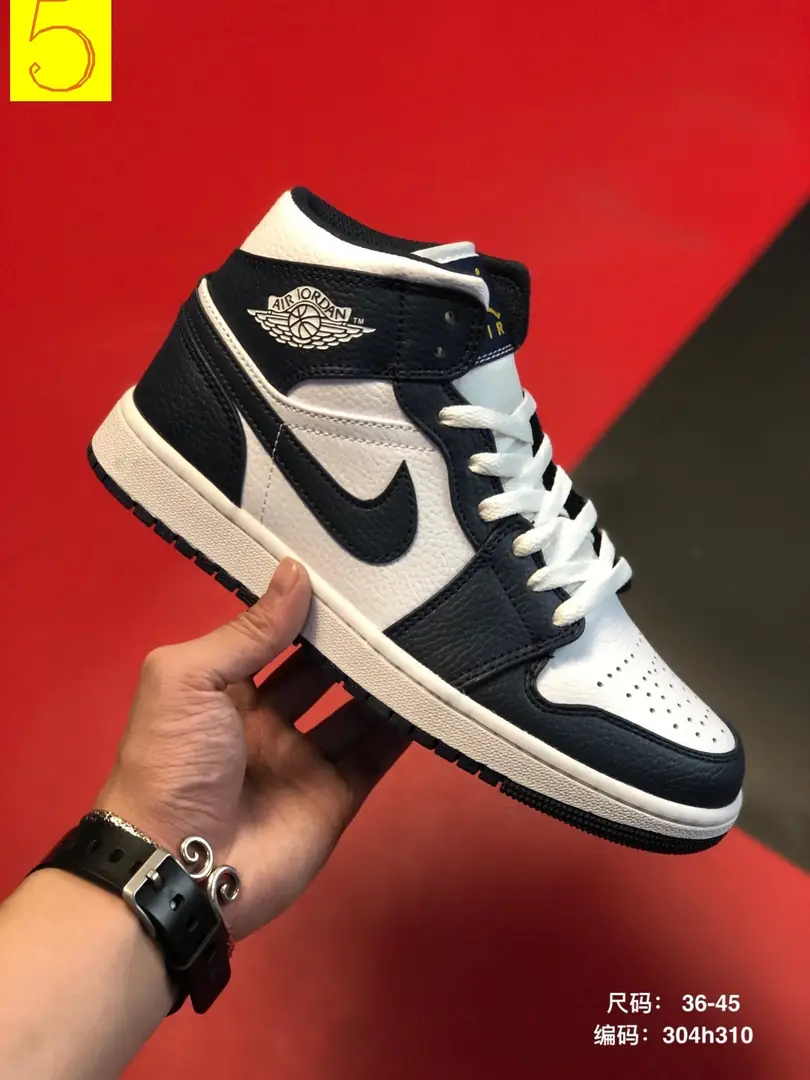 M914 Air Jordan 1 $44.74 gallery