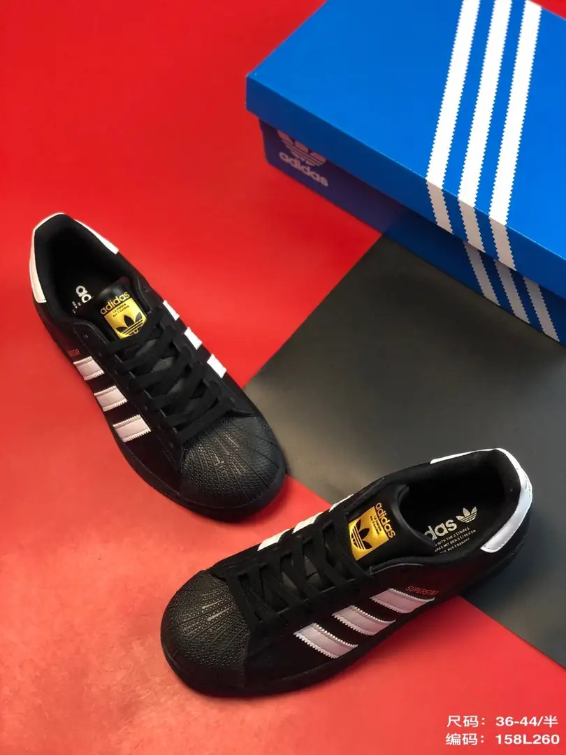 M918 Adidas $37.44 gallery