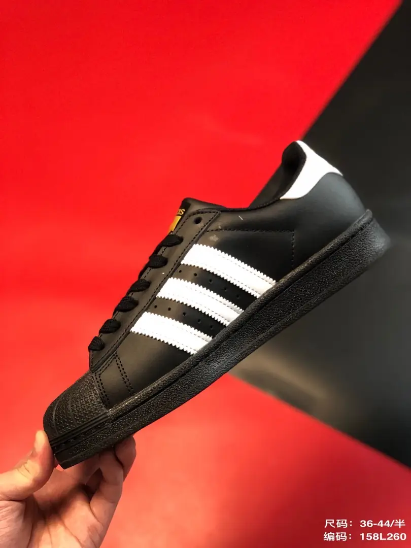 M918 Adidas $37.44 gallery