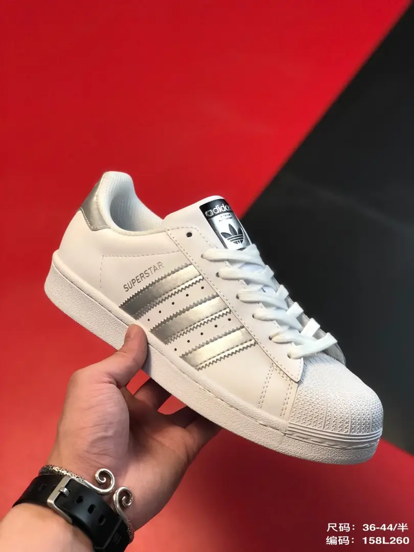 M918 Adidas $37.44 gallery