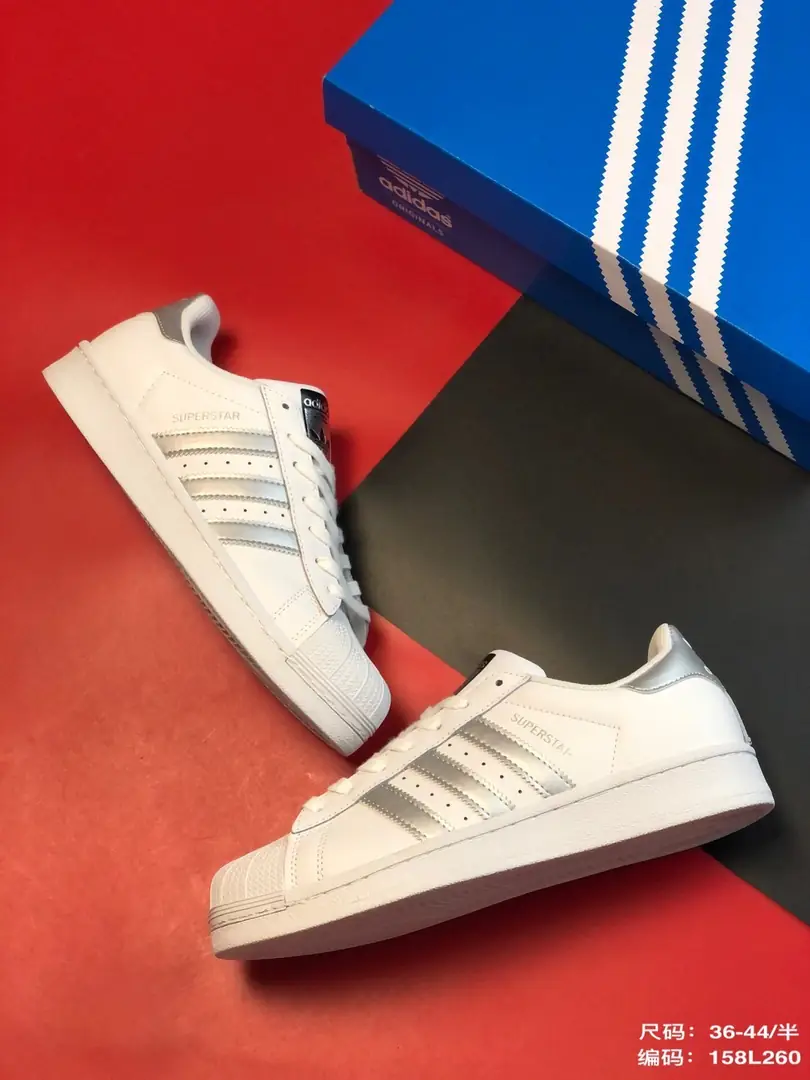 M918 Adidas $37.44 gallery