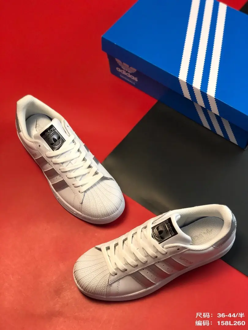 M918 Adidas $37.44 gallery