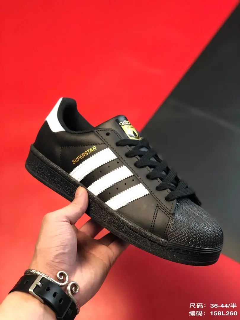 M918 Adidas $37.44 gallery