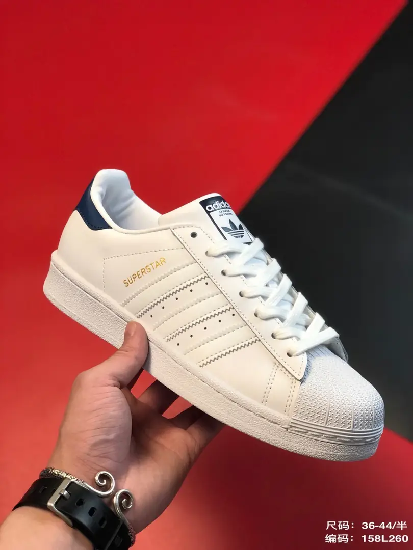 M918 Adidas $37.44 gallery