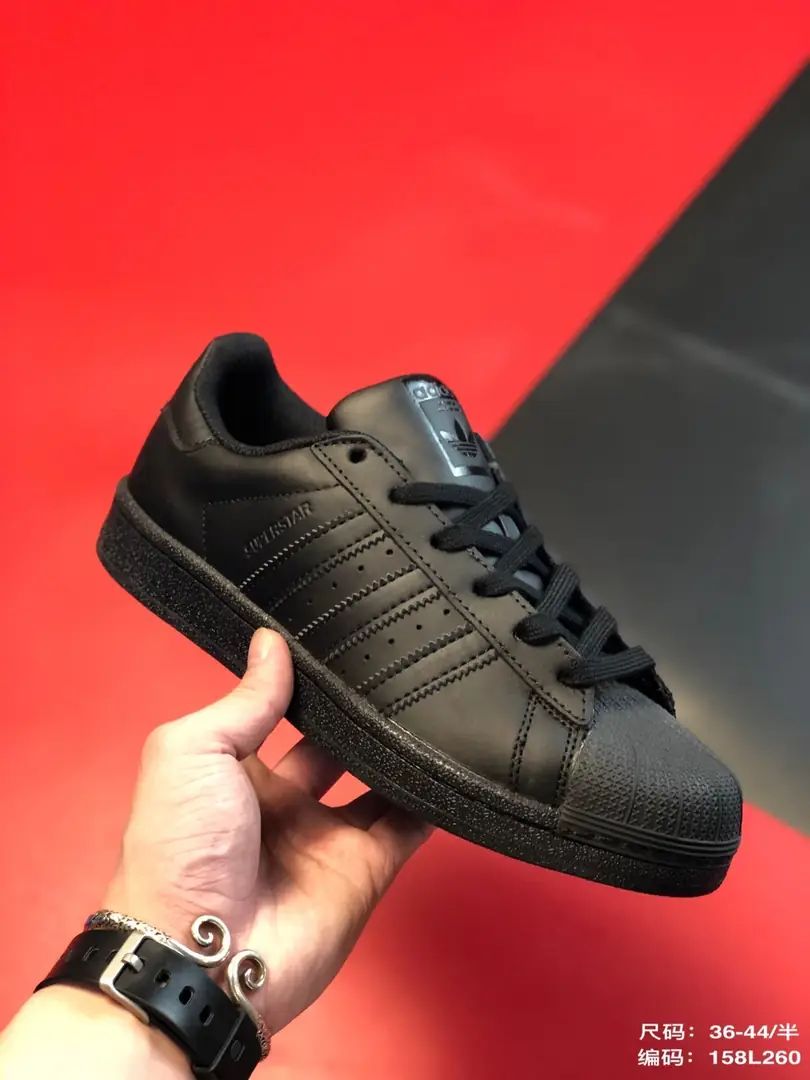 M918 Adidas $37.44 gallery