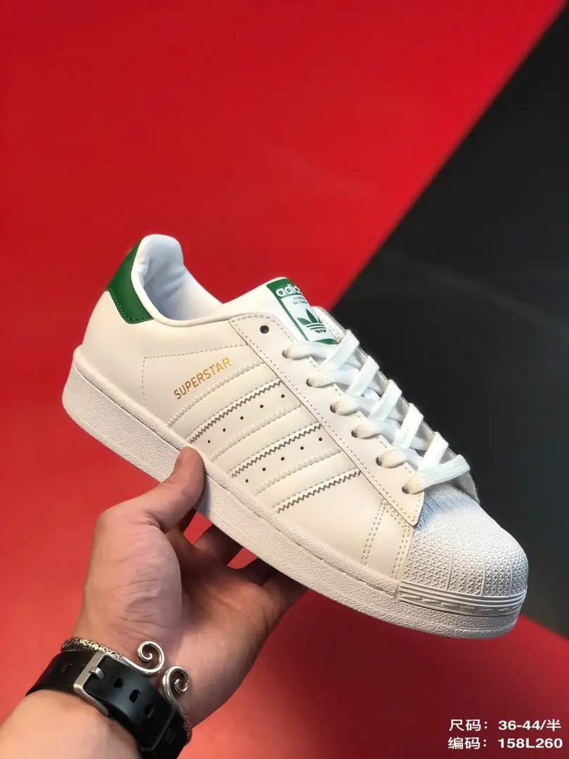 M918 Adidas $37.44 gallery