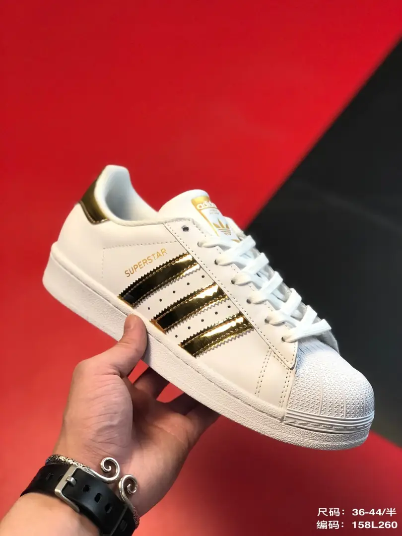 M918 Adidas $37.44 gallery