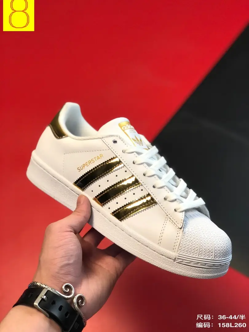 M918 Adidas $37.44 gallery