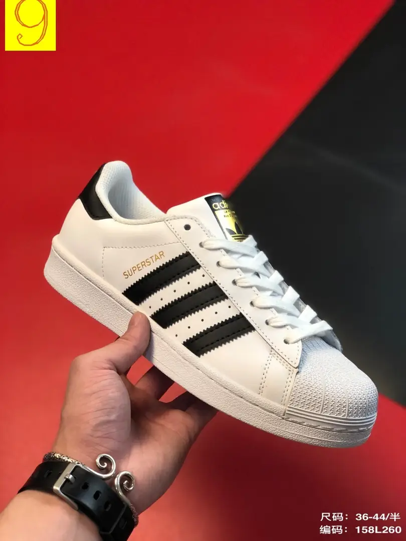 M918 Adidas $37.44 gallery