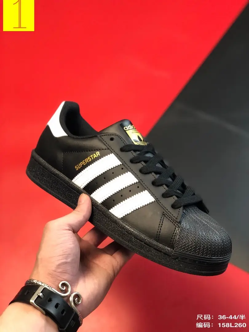 M918 Adidas $37.44 gallery