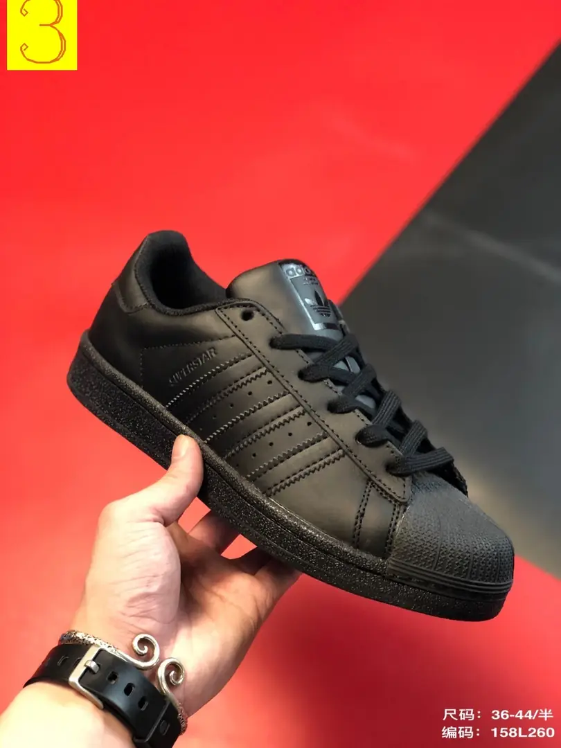 M918 Adidas $37.44 gallery