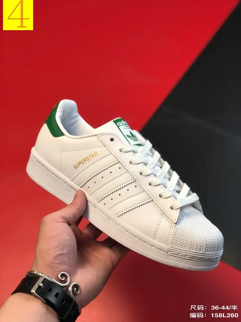 M918 Adidas $37.44 gallery