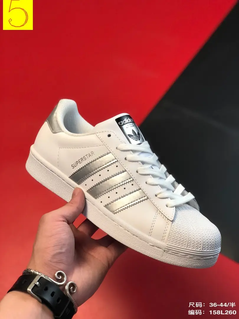 M918 Adidas $37.44 gallery