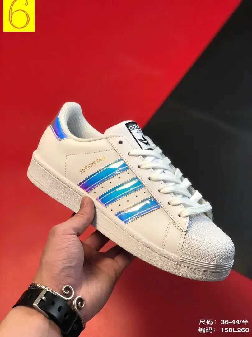 M918 Adidas $37.44 gallery