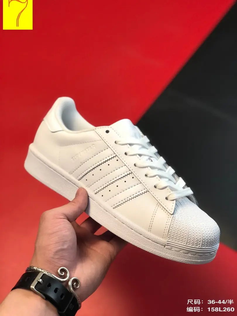 M918 Adidas $37.44 gallery