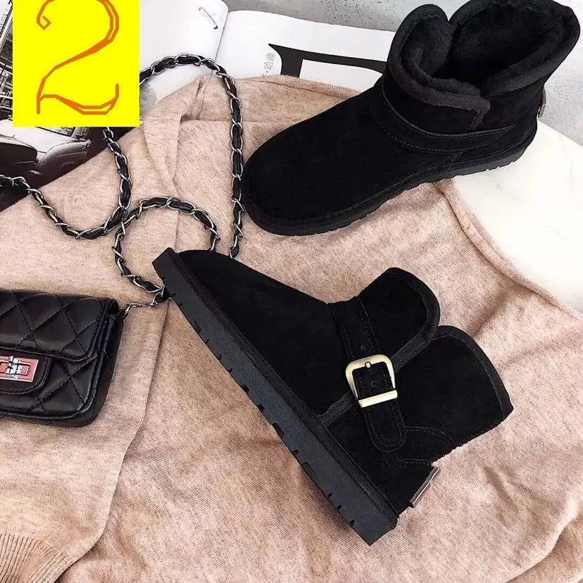 M919 UGG $36.94 gallery