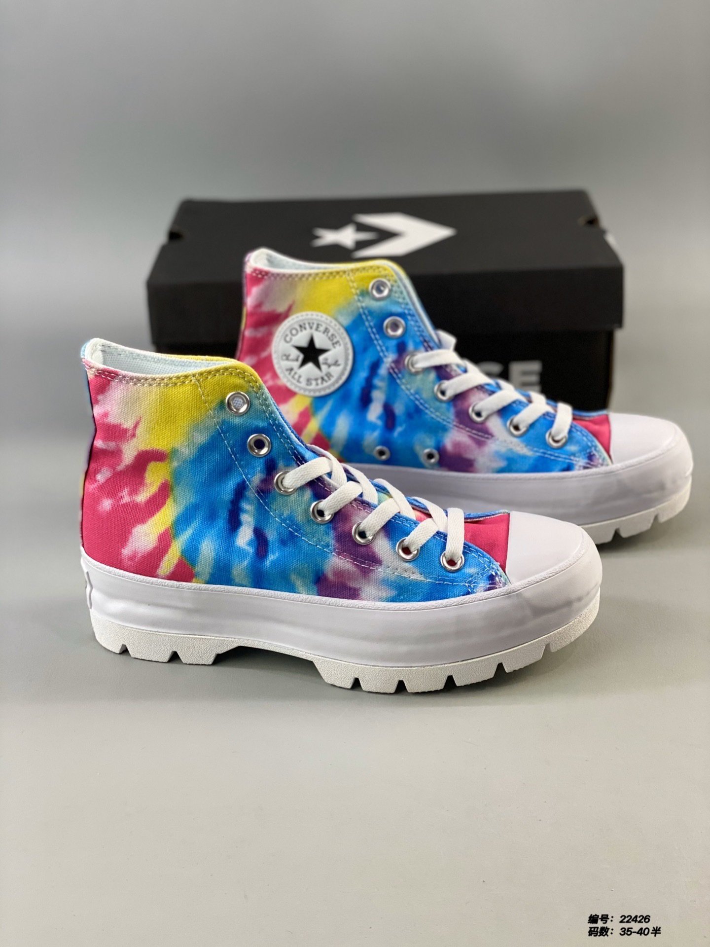 M924 Converse Run Star $50.24 gallery