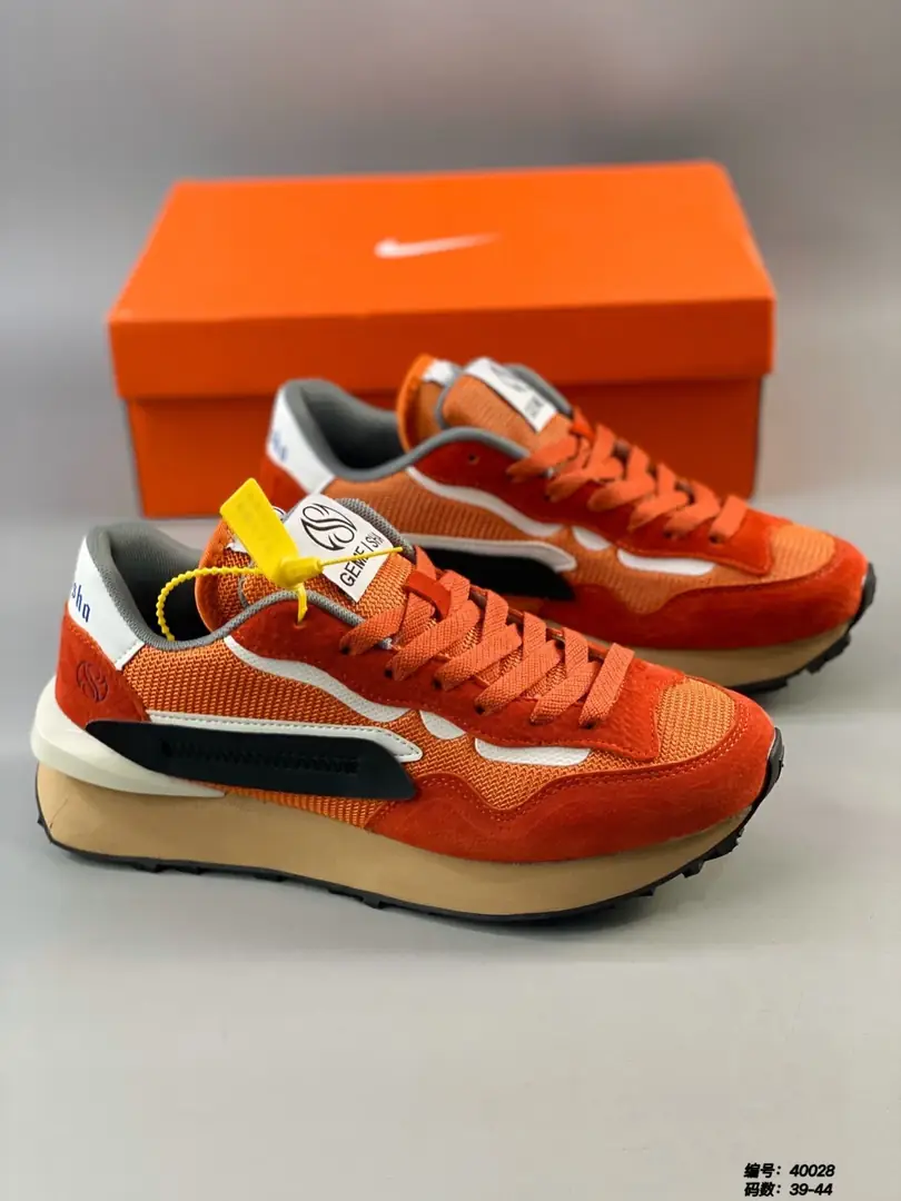 M926 Nike Air Zoom  $53.04 gallery