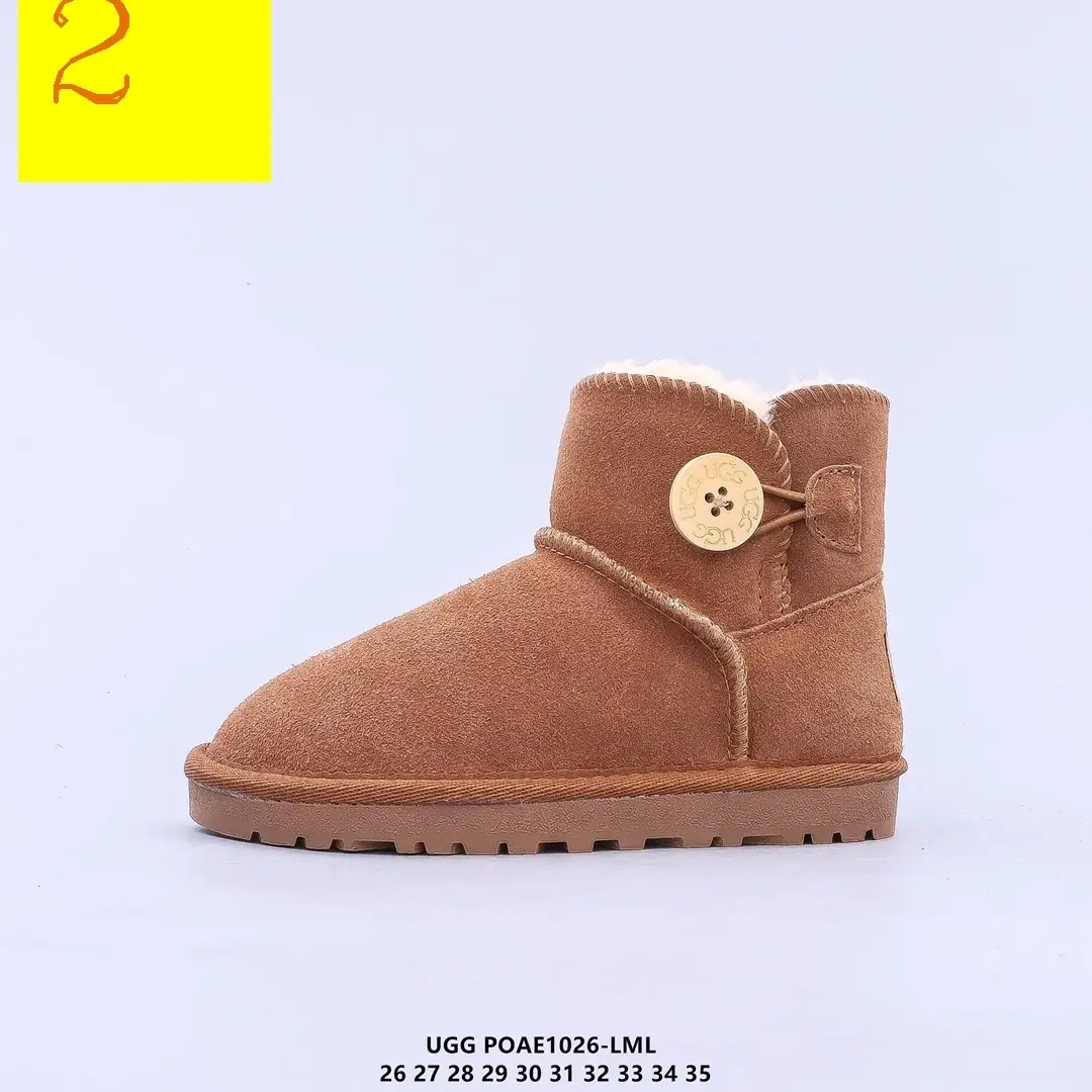 M932 UGG  $34.14 KID gallery