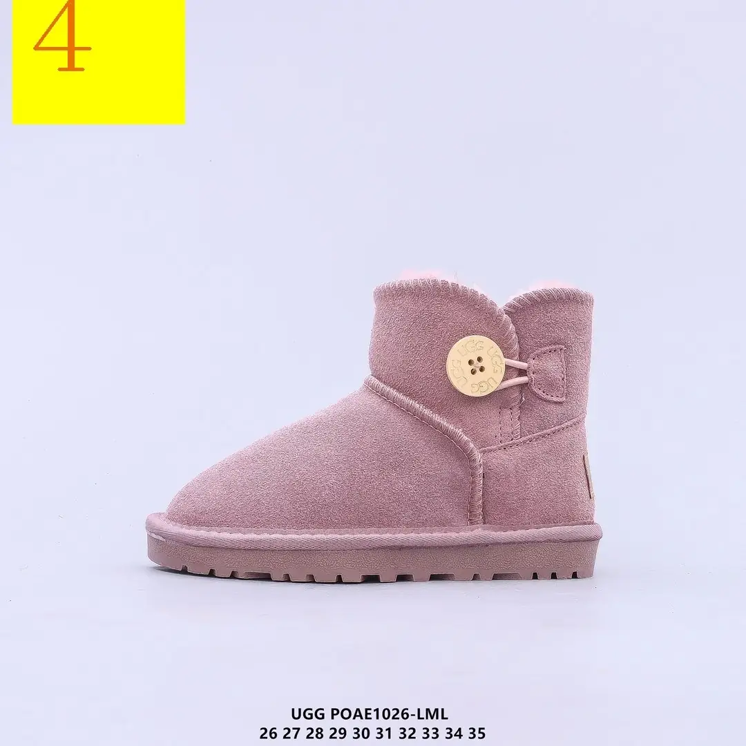 M932 UGG  $34.14 KID gallery