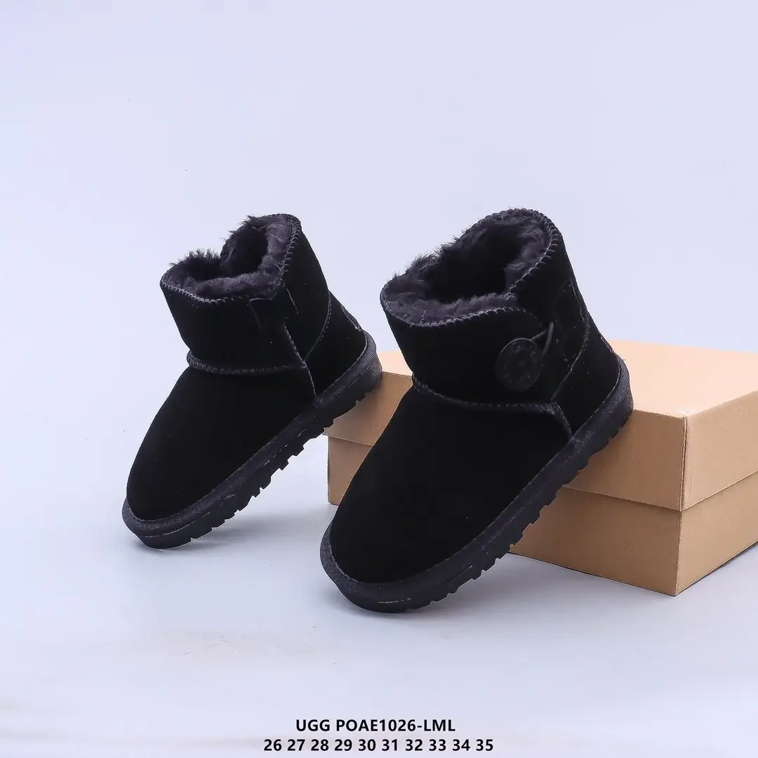 M932 UGG  $34.14 KID gallery