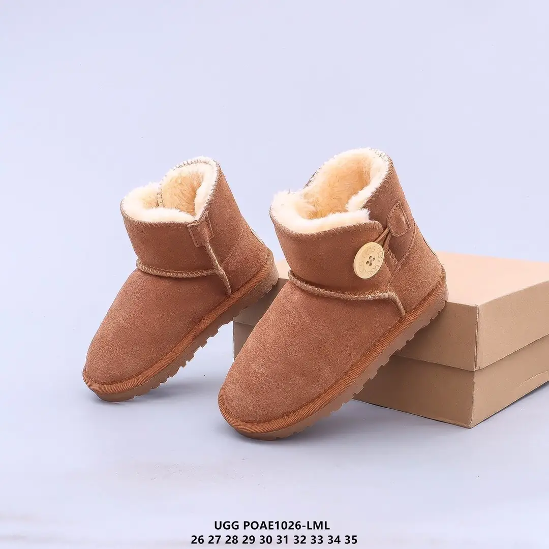 M932 UGG  $34.14 KID gallery