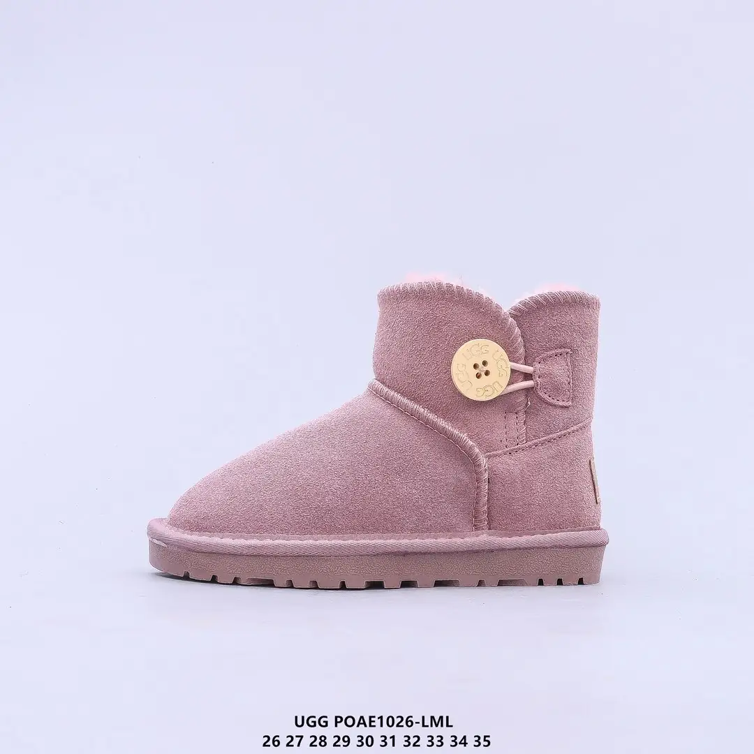 M932 UGG  $34.14 KID gallery