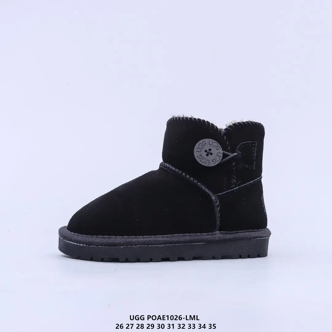 M932 UGG  $34.14 KID gallery