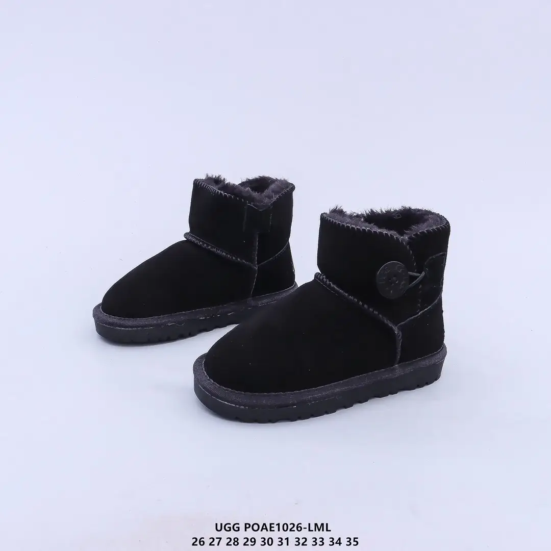 M932 UGG  $34.14 KID gallery