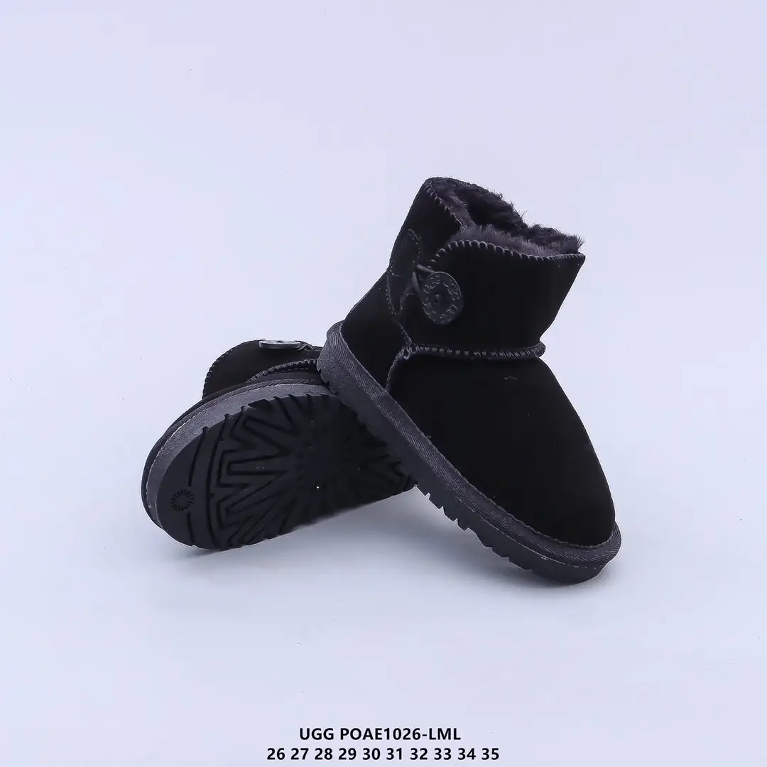 M932 UGG  $34.14 KID gallery