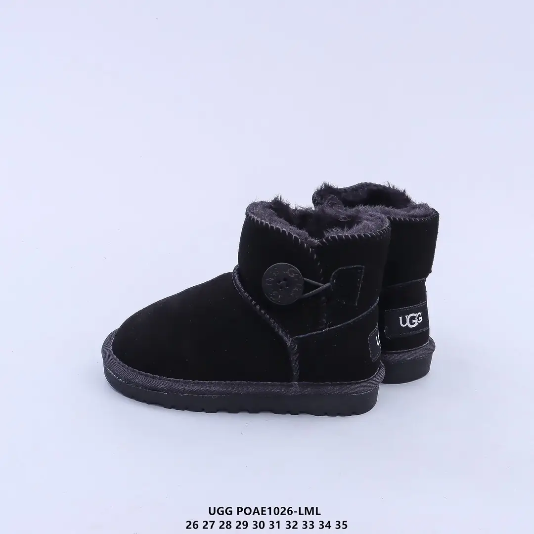 M932 UGG  $34.14 KID gallery