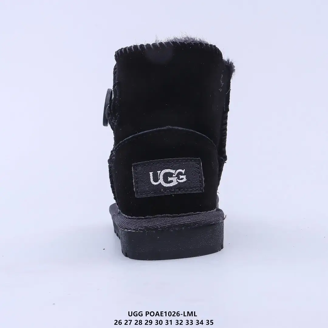 M932 UGG  $34.14 KID gallery