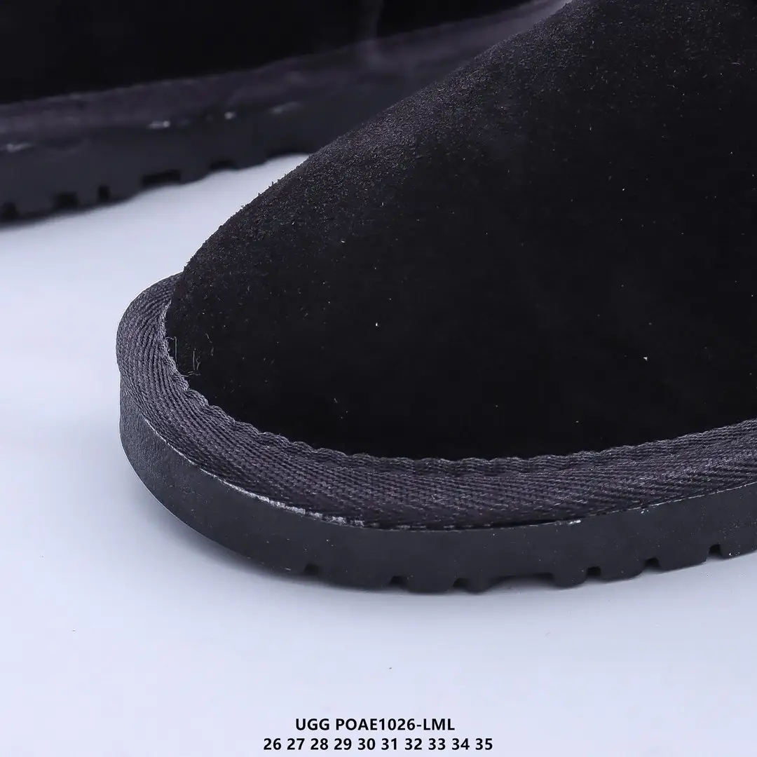 M932 UGG  $34.14 KID gallery