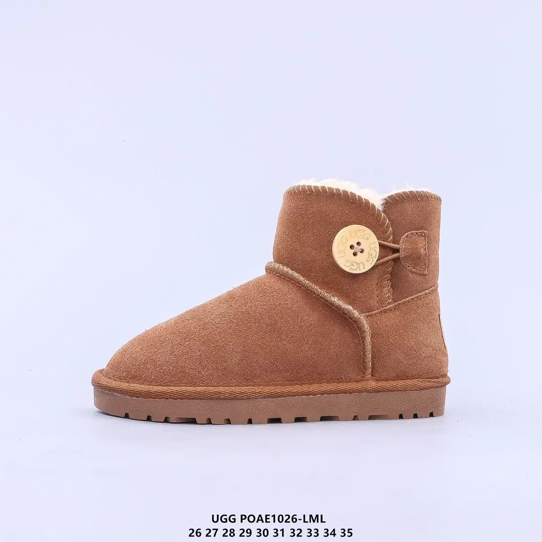 M932 UGG  $34.14 KID gallery