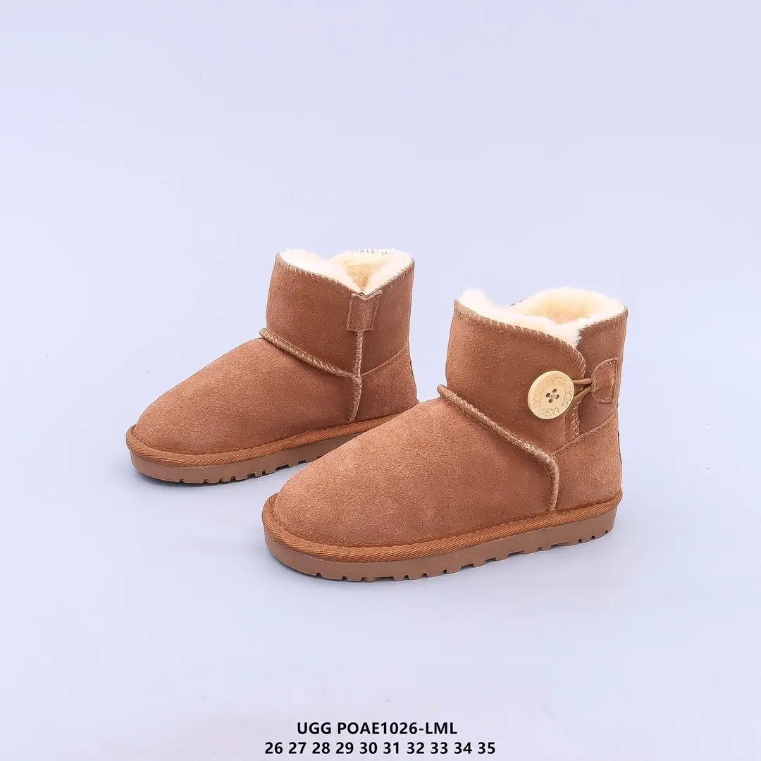 M932 UGG  $34.14 KID gallery