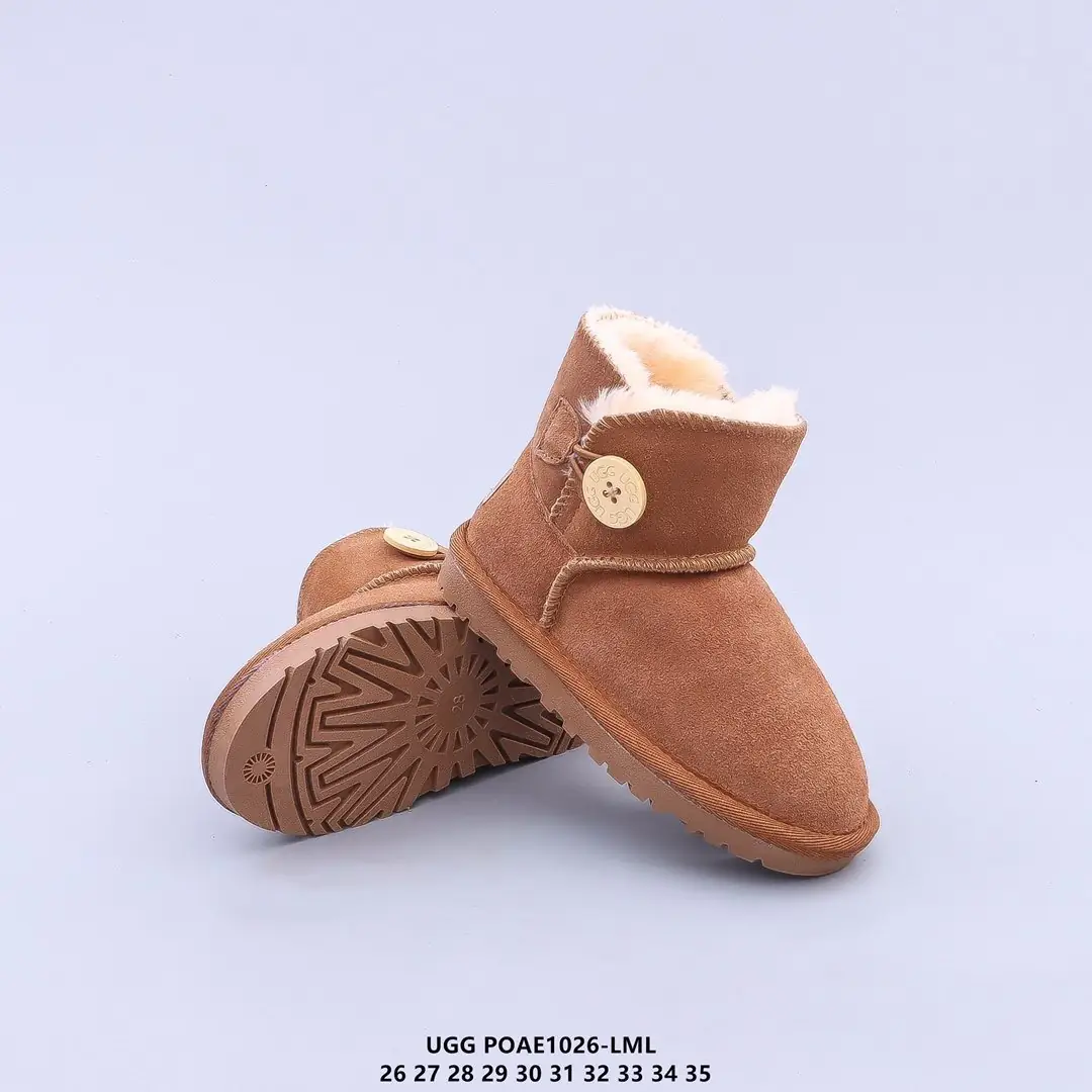 M932 UGG  $34.14 KID gallery