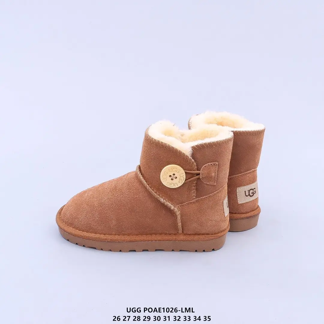 M932 UGG  $34.14 KID gallery