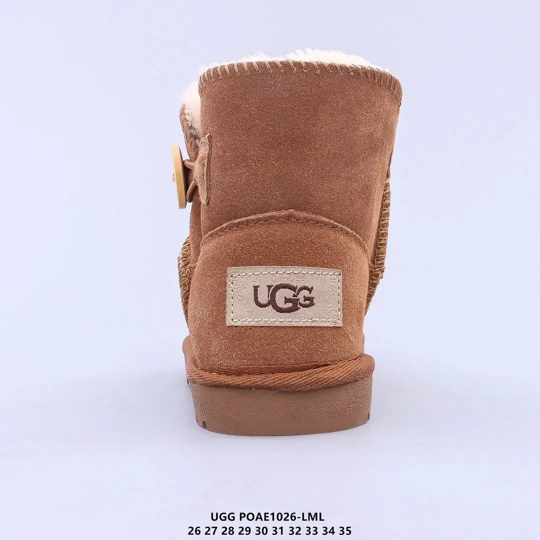 M932 UGG  $34.14 KID gallery