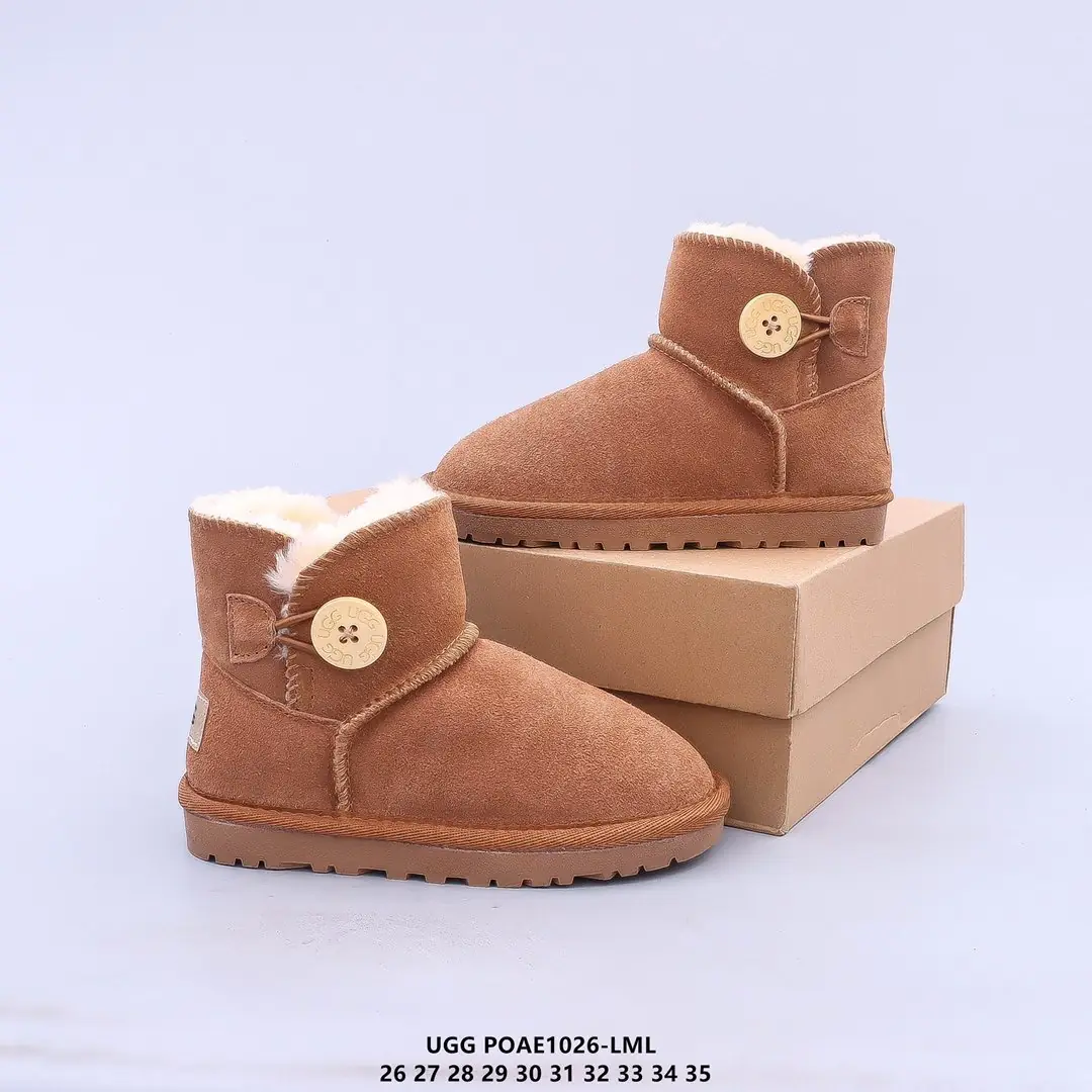 M932 UGG  $34.14 KID gallery