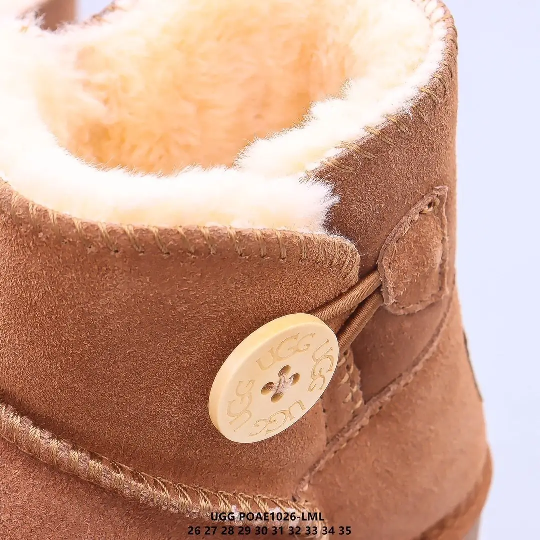 M932 UGG  $34.14 KID gallery