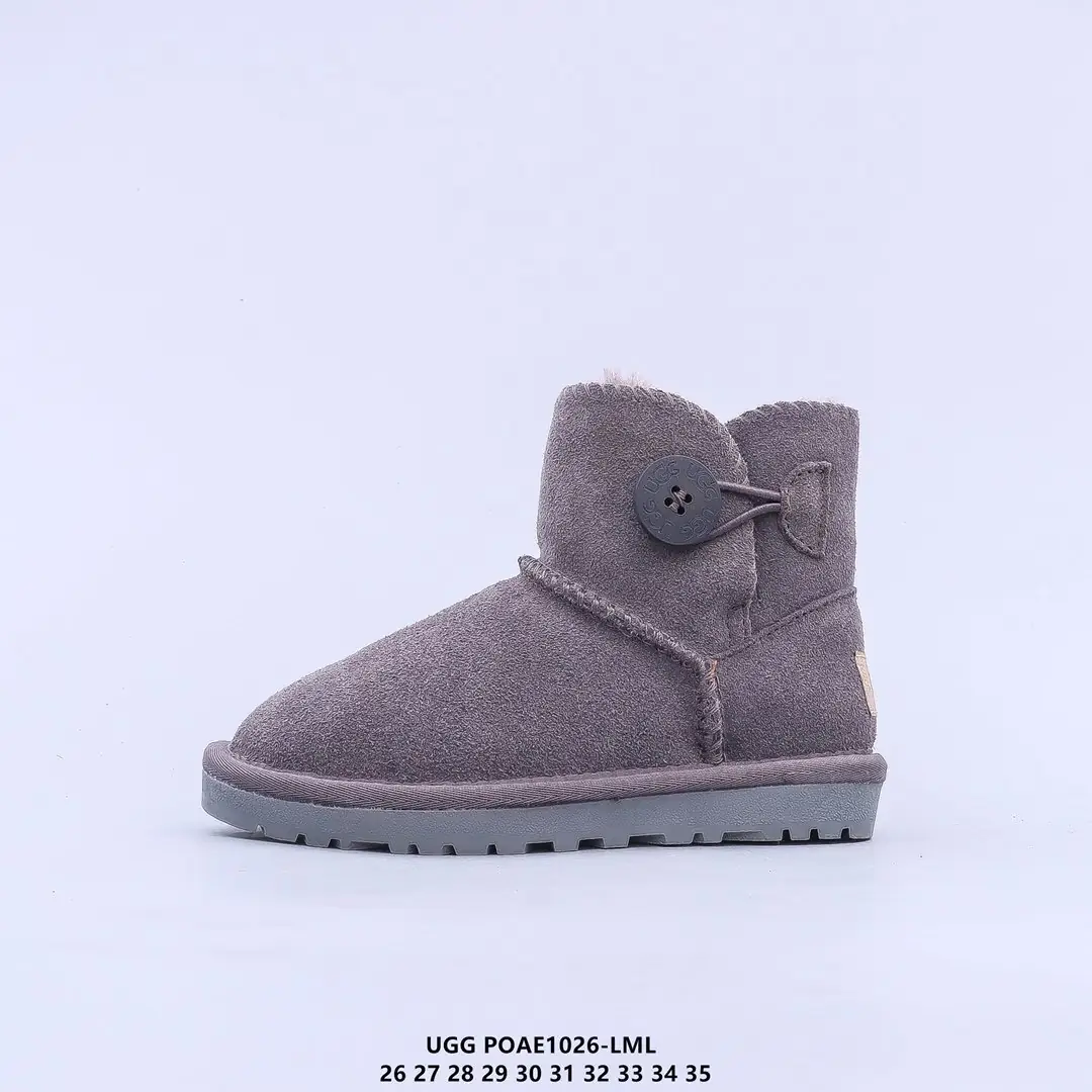 M932 UGG  $34.14 KID gallery