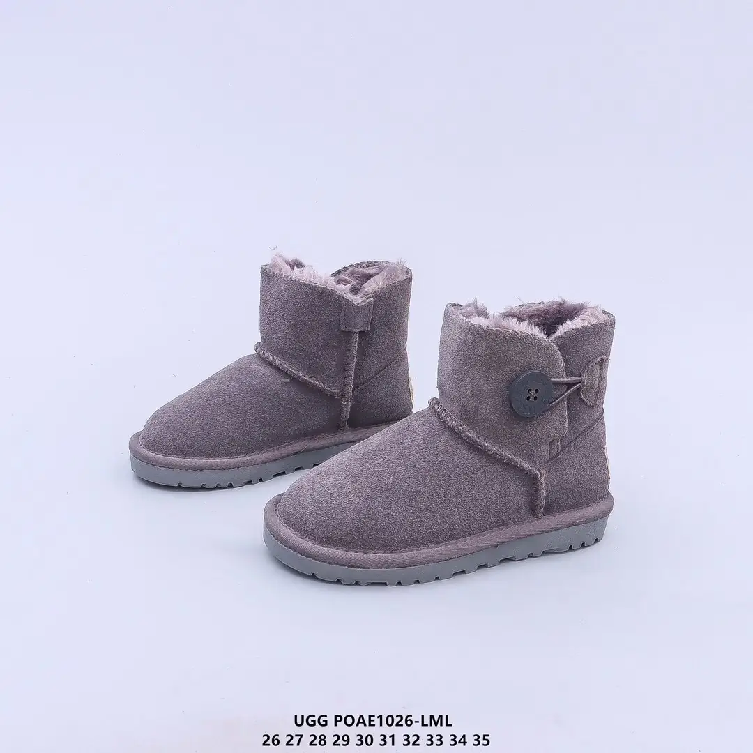 M932 UGG  $34.14 KID gallery