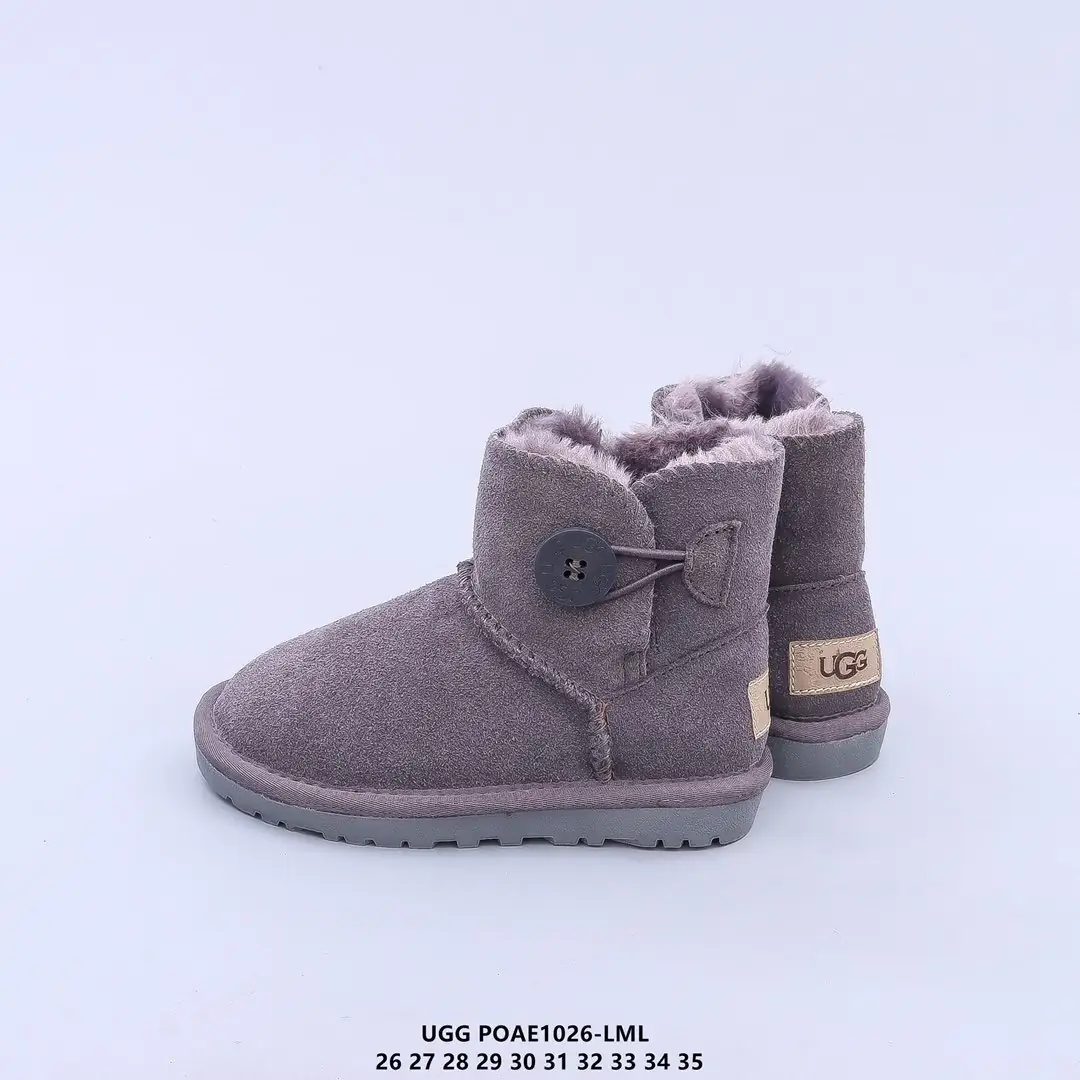 M932 UGG  $34.14 KID gallery