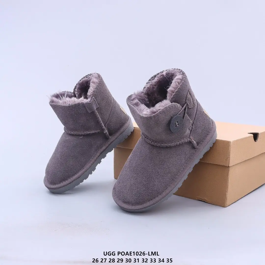 M932 UGG  $34.14 KID gallery