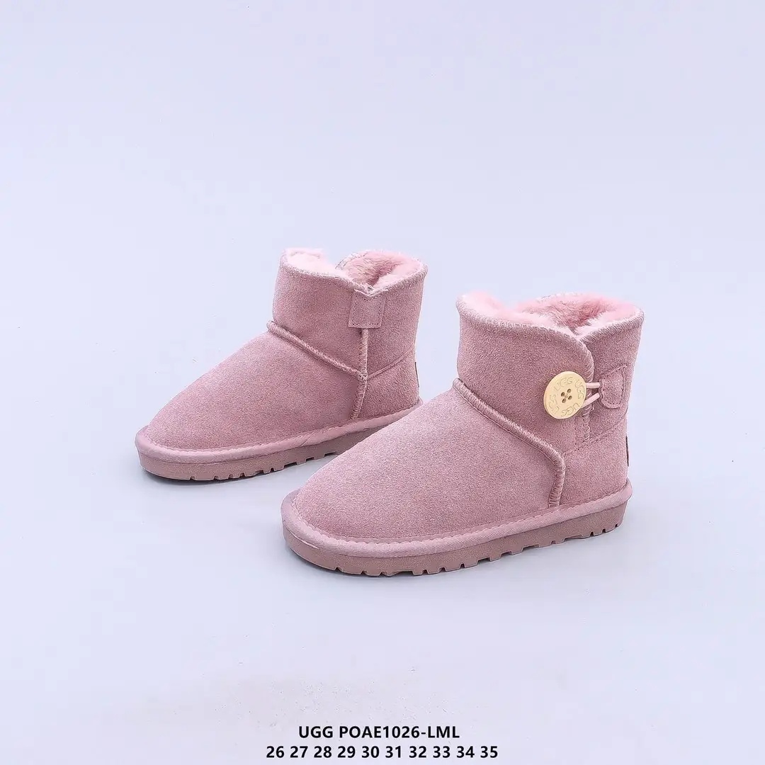 M932 UGG  $34.14 KID gallery