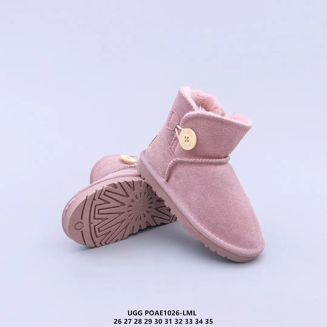 M932 UGG  $34.14 KID gallery