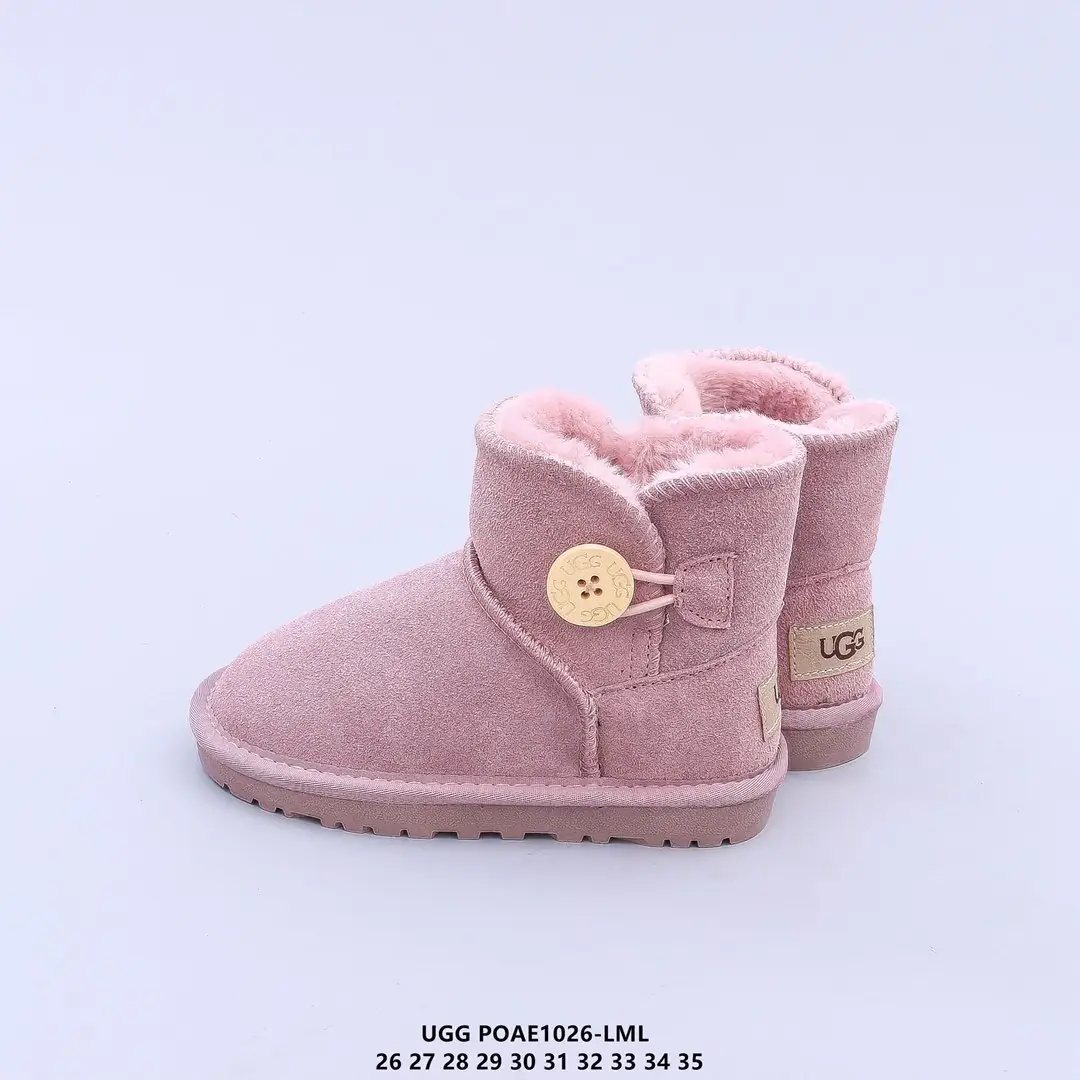 M932 UGG  $34.14 KID gallery