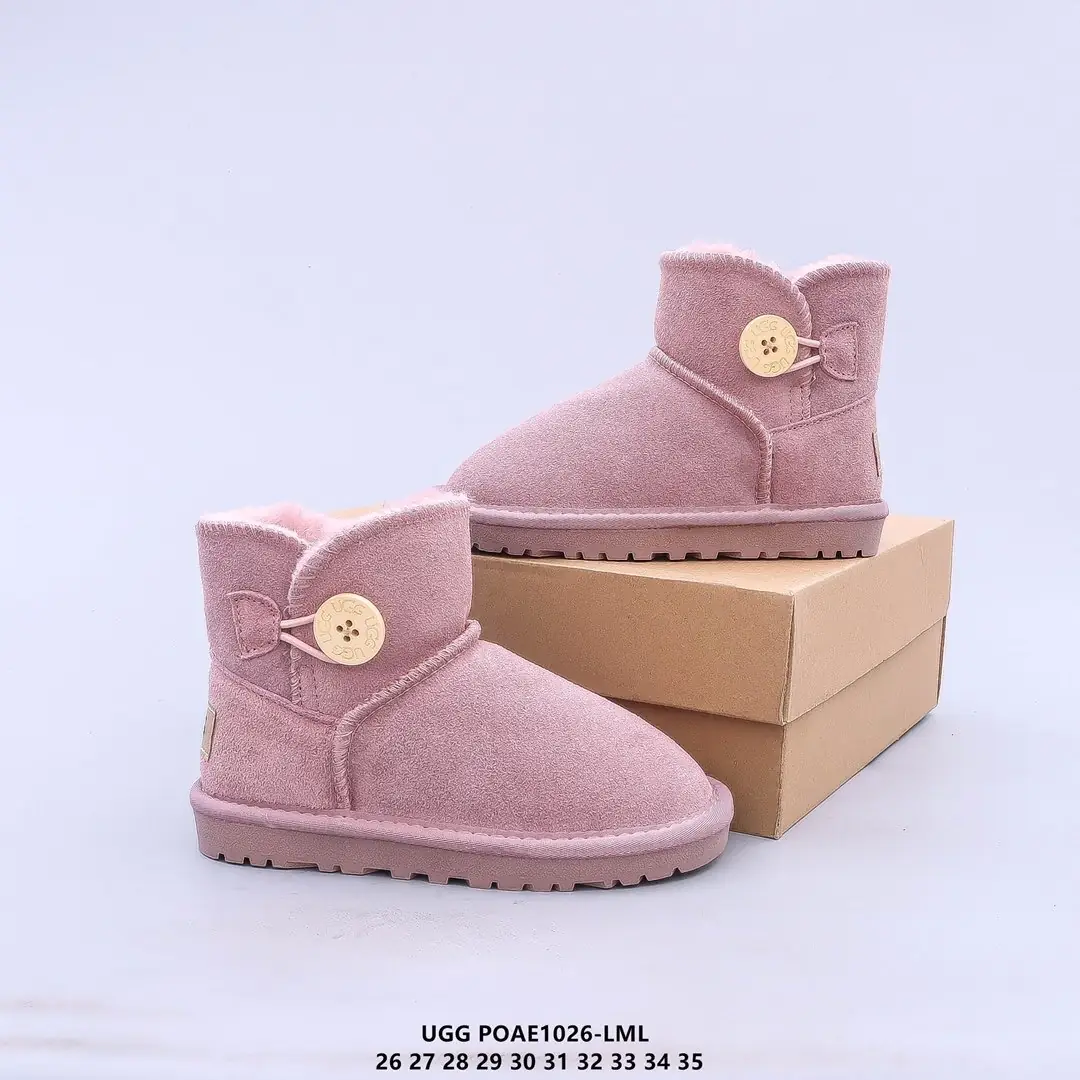 M932 UGG  $34.14 KID gallery
