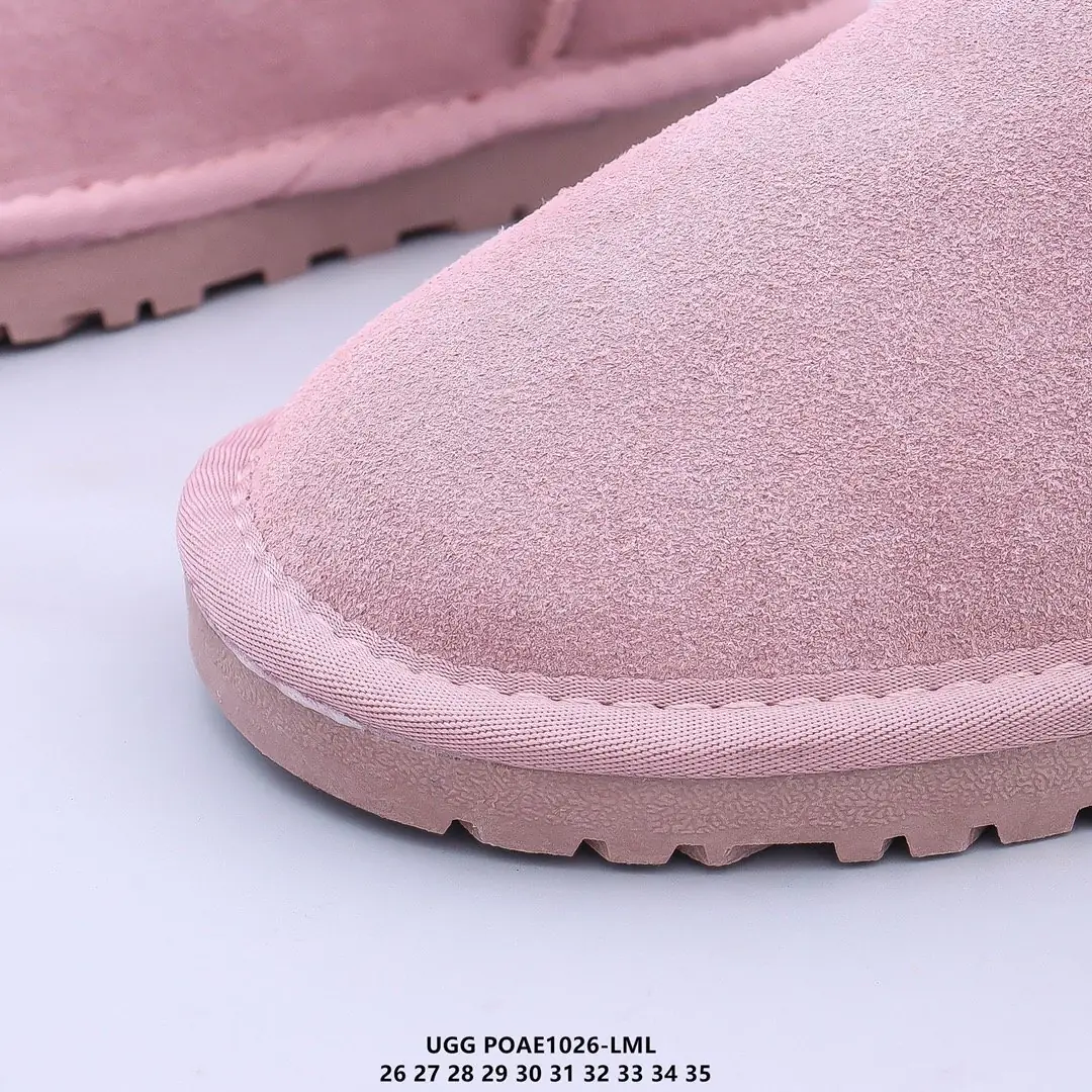 M932 UGG  $34.14 KID gallery