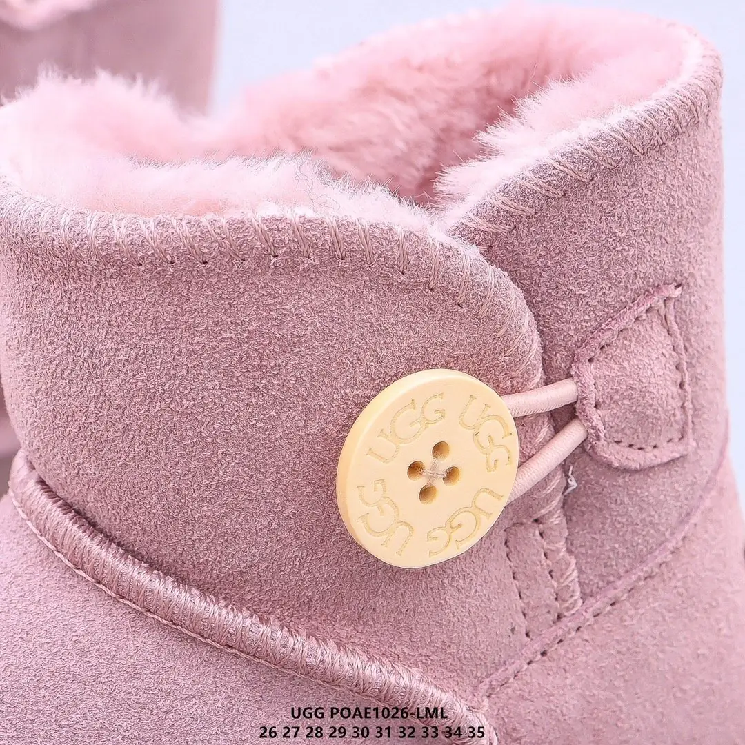 M932 UGG  $34.14 KID gallery